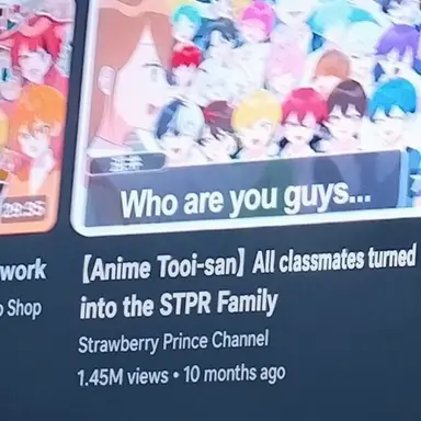 Profile image of STPR
