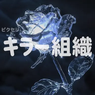 Profile image of カクビョル
