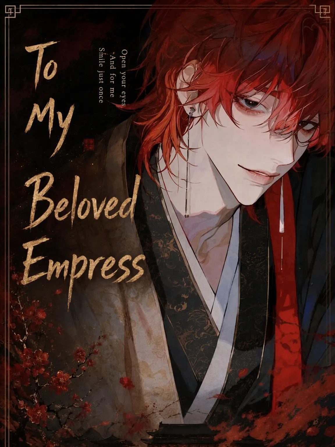 Eat_everyth1ng의 To My Beloved Empress