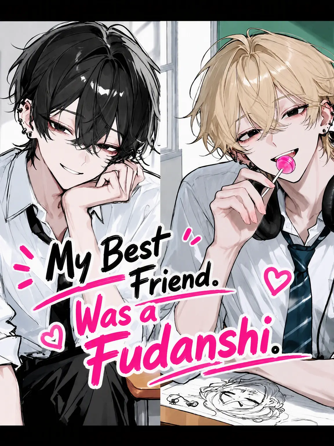 Niku.oreno의 My Best Friend is a Fudanshi