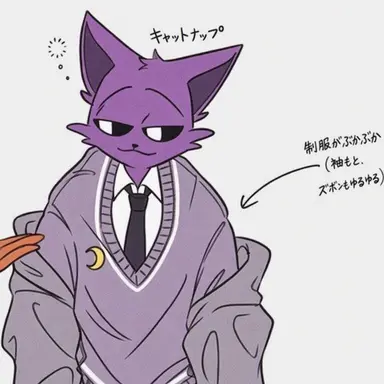 Profile image of キャットナップ
