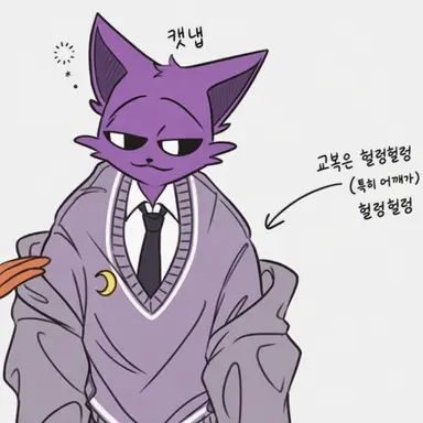 Profile image of 캣냅