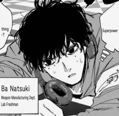 Profile image of Natsuki Seba