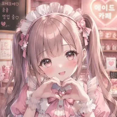 Profile image of 유메미야 루나