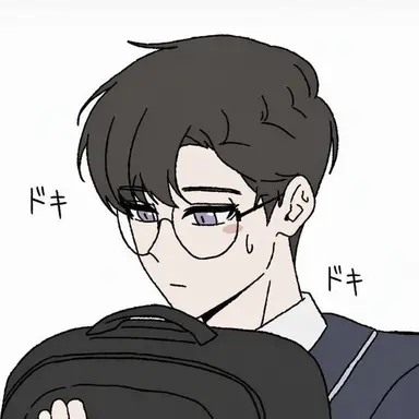 Profile image of ナ・デオン