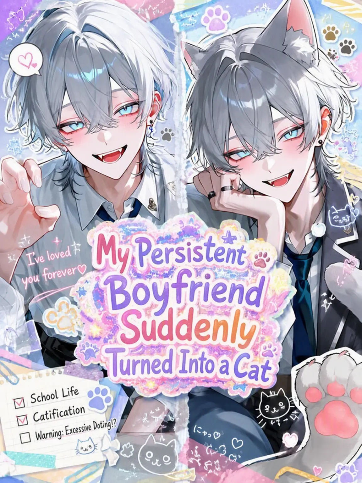 yuna.0913의 My Persistent Stalker Became a Cat