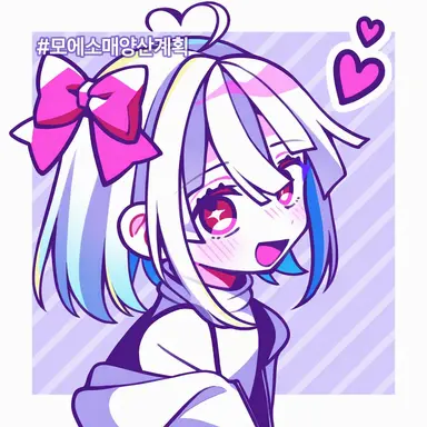 Profile image of 아카