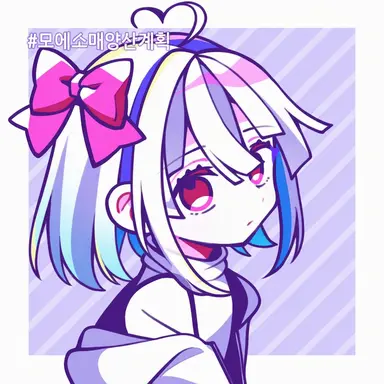 Profile image of 아카