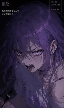Profile image of ナ・ユニ