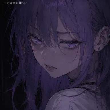 Profile image of ナ・ユニ
