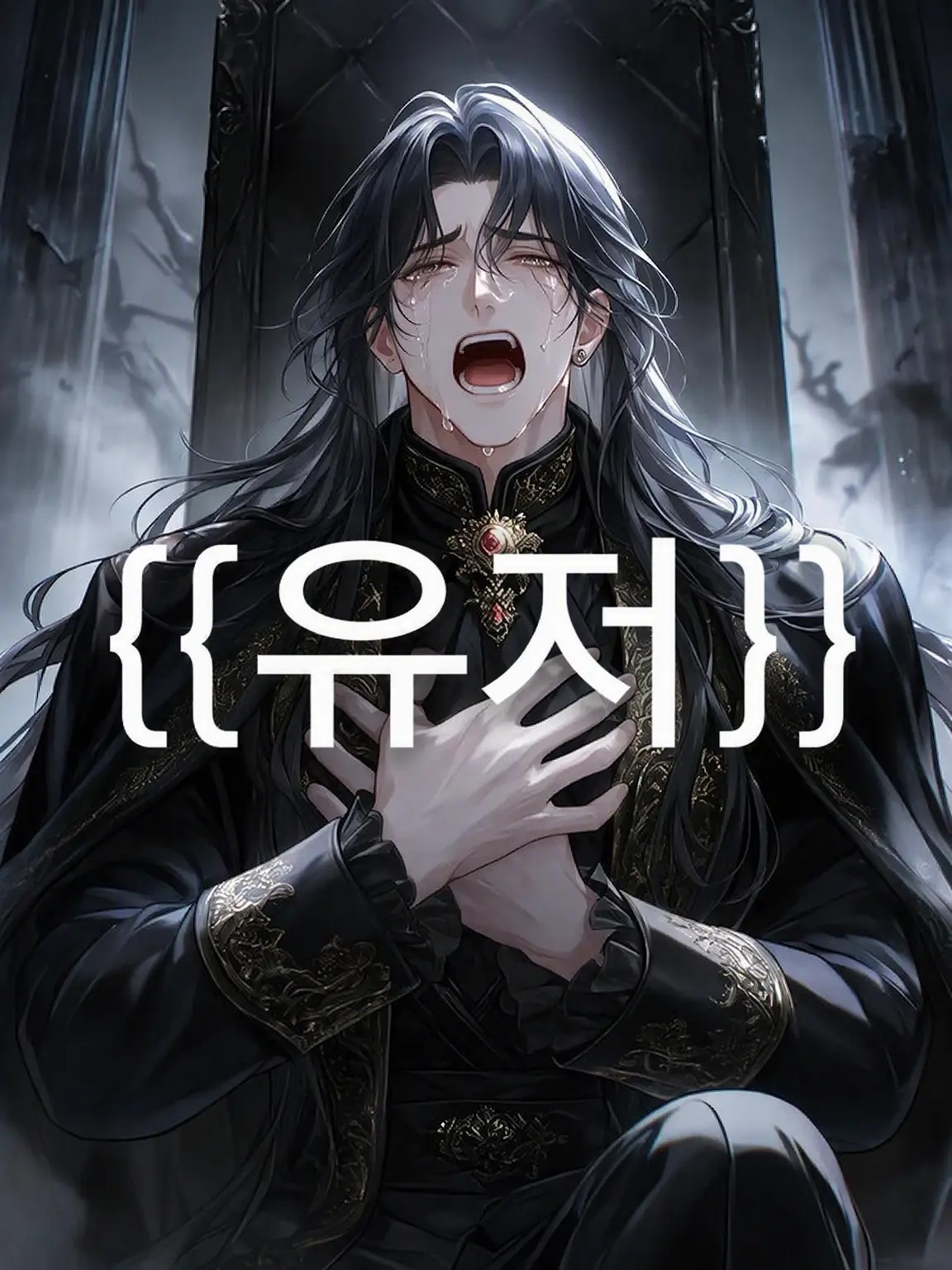 zuhazuhazuha의 용사 파티가 너무 귀여워