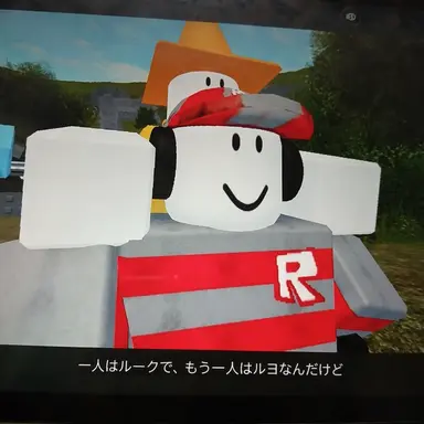 Profile image of ルヨ