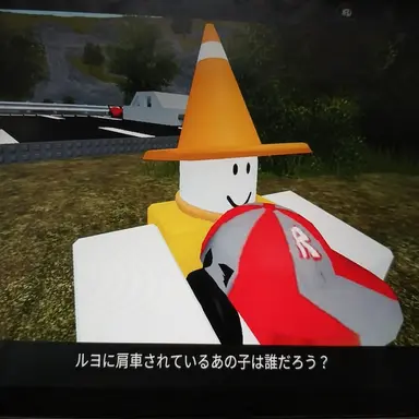 Profile image of ポヨ
