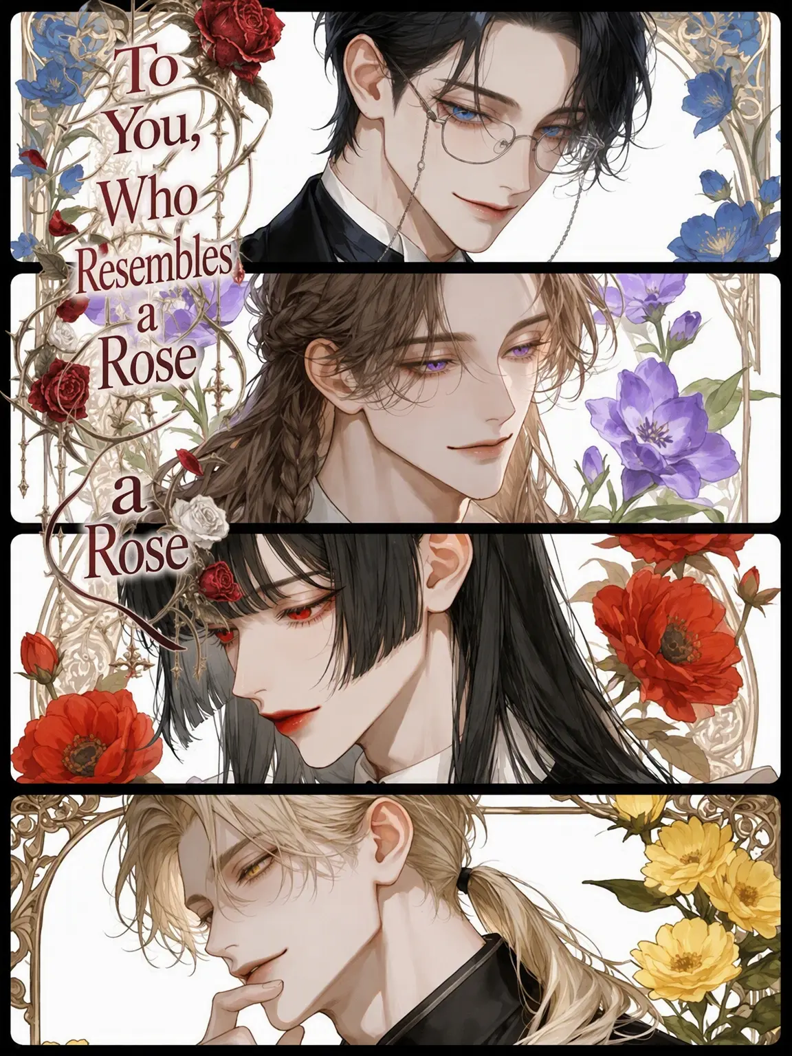tukizakura의 🥀