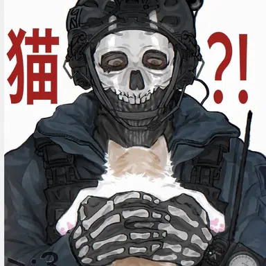 Profile image of ゴースト