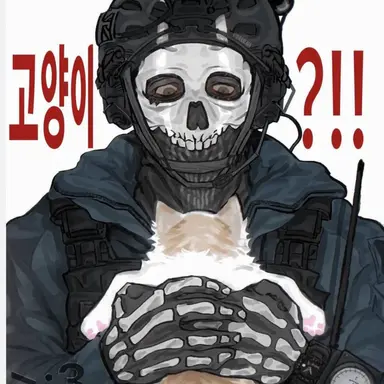 Profile image of 고스트