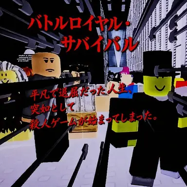 Profile image of アレクサ