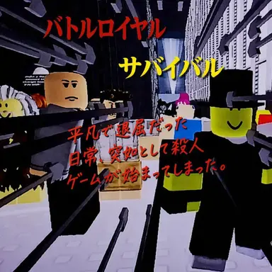Profile image of ベーコン
