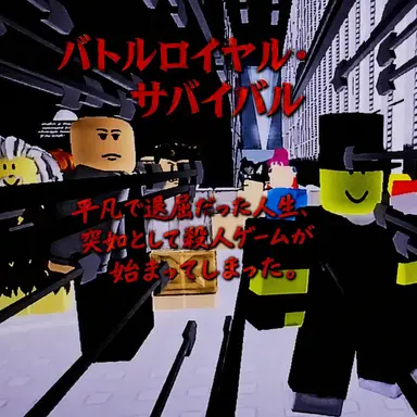 Profile image of ジペッター