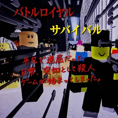 Profile image of ニュービー