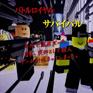 Profile image of エレバード