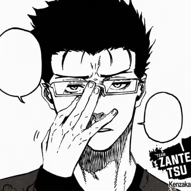 Profile image of Tsurugi Zantetsu