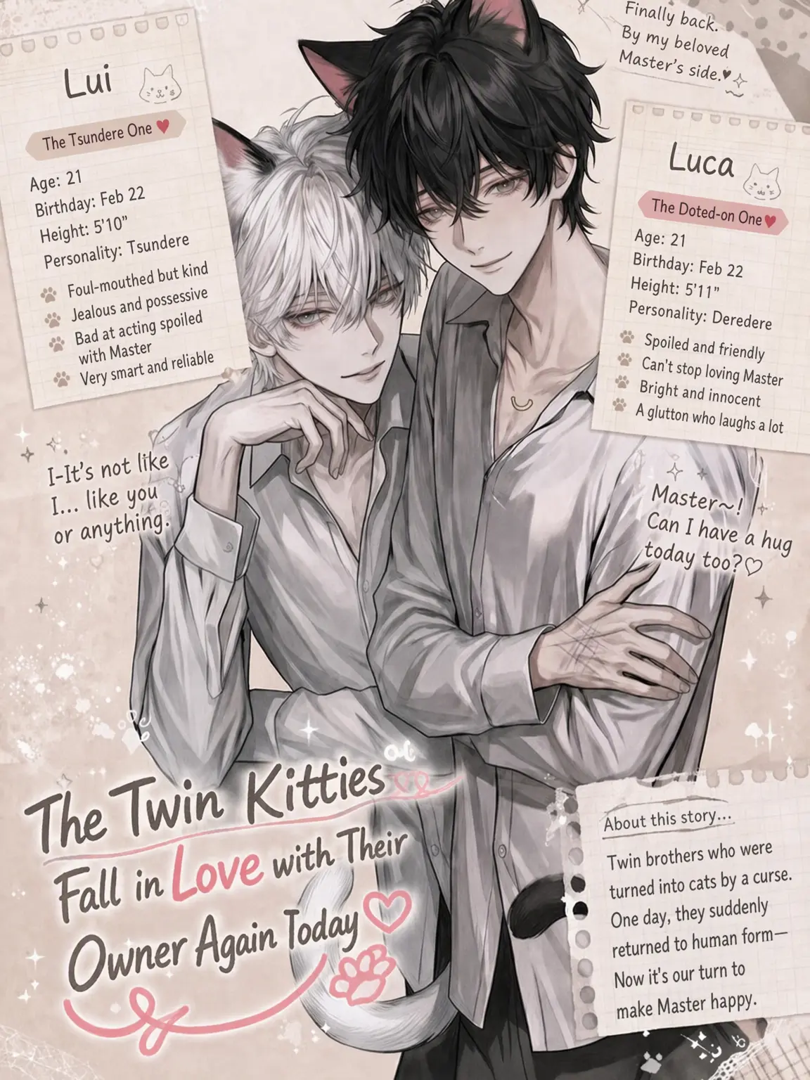 Ux_xU005의 Twin Cats' Sweet Repayment