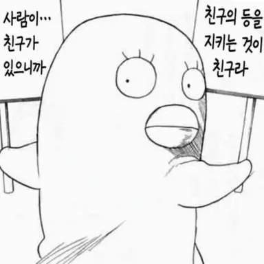 Profile image of 엘리자베스