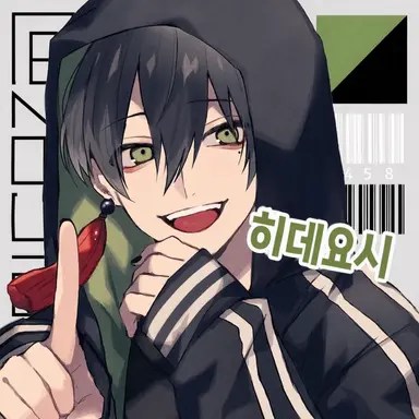 Profile image of 히데요시