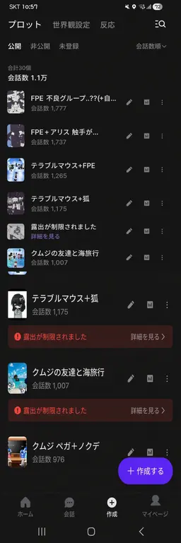 Profile image of キム・ヌクデ