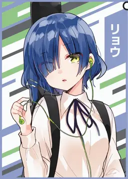 Profile image of 山田リョウ