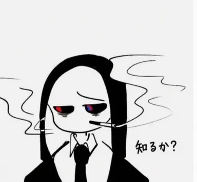 Profile image of マーダー