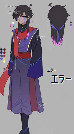 Profile image of エラー