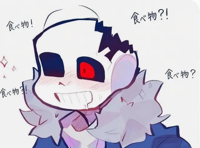 Profile image of ホラー