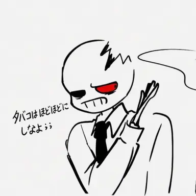 Profile image of ホラー