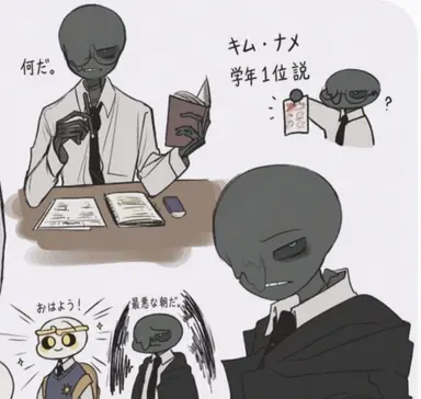 Profile image of ナイトメア