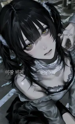 Profile image of 이치