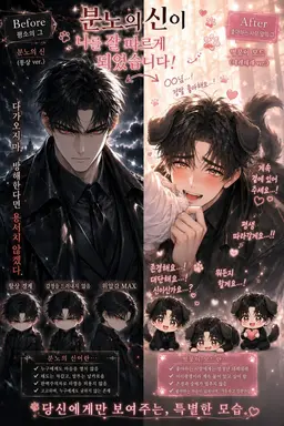 Profile image of 도도