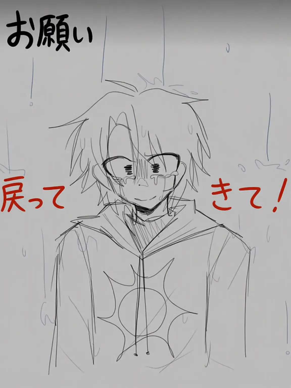 runa01234의 スポーン教を信じたシェドル???