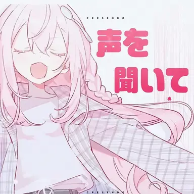 Profile image of ナンマンスッカラク