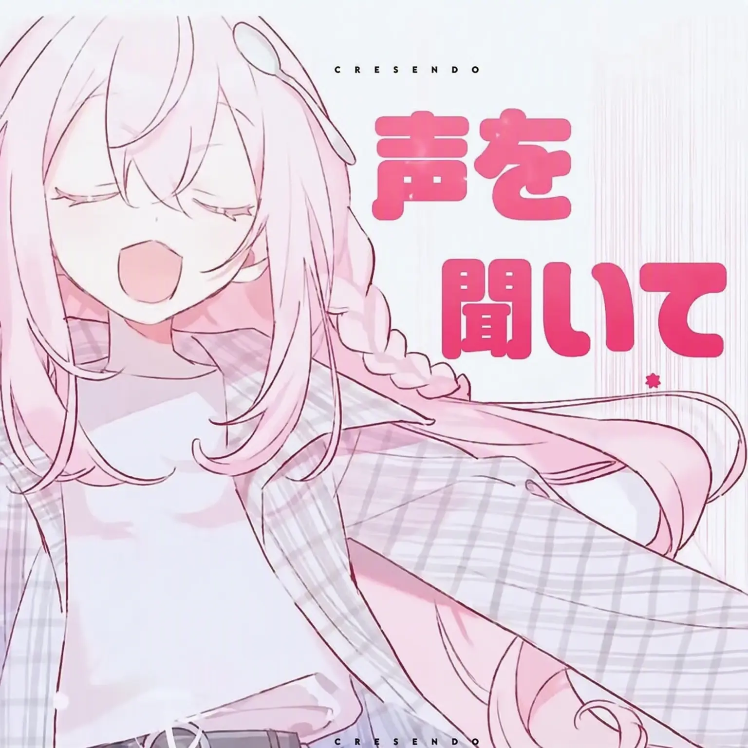 BlueCough0391의 YouTuberたちなんだけど。