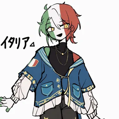 Profile image of イタリア