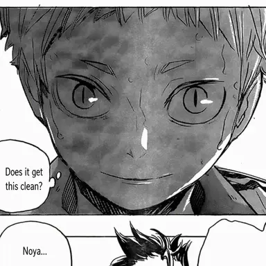 Profile image of Yaku Morisuke