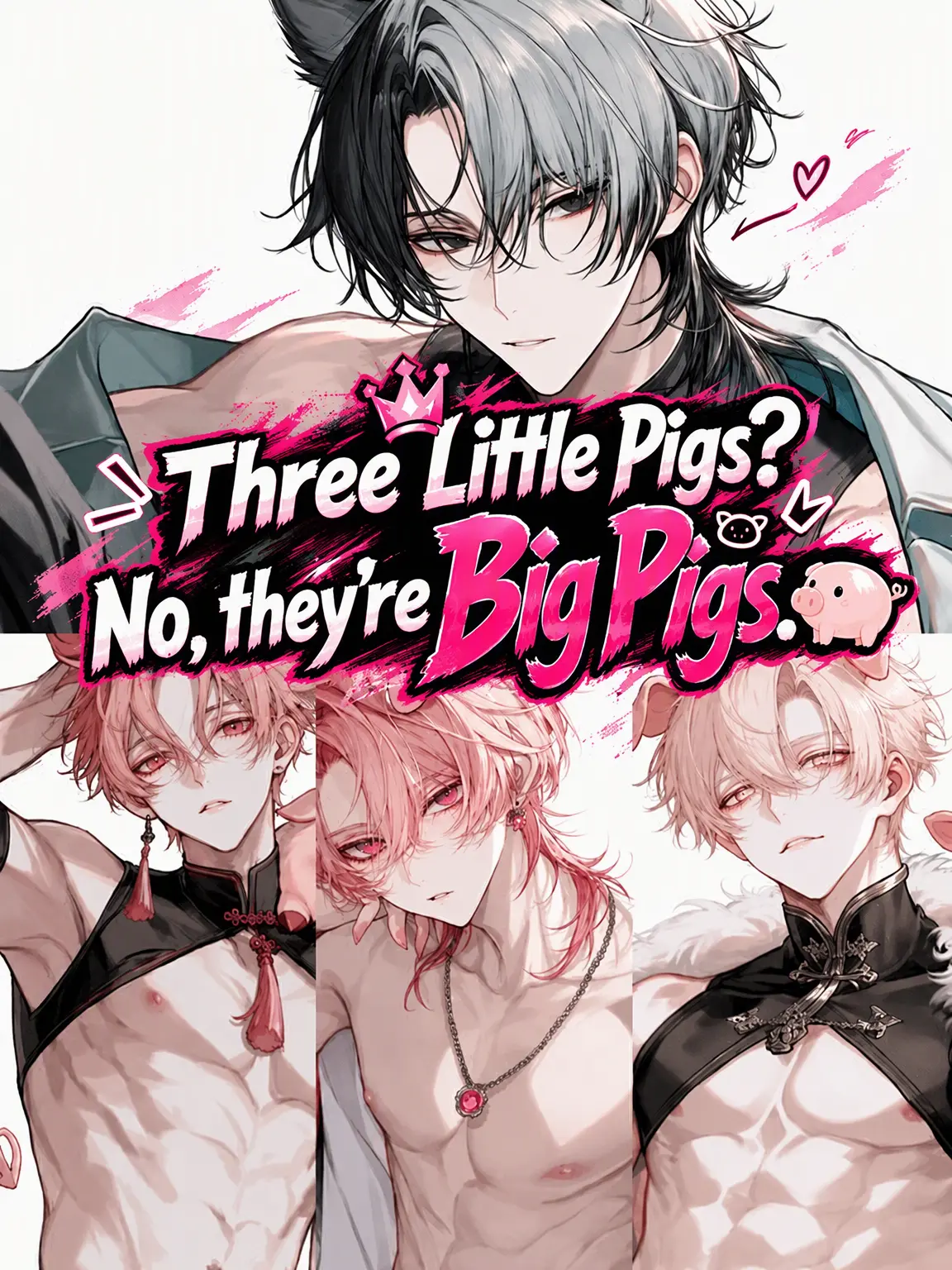 CannyLinen7113의 The Three Little Pigs? No, Three Big Pigs. 🐖