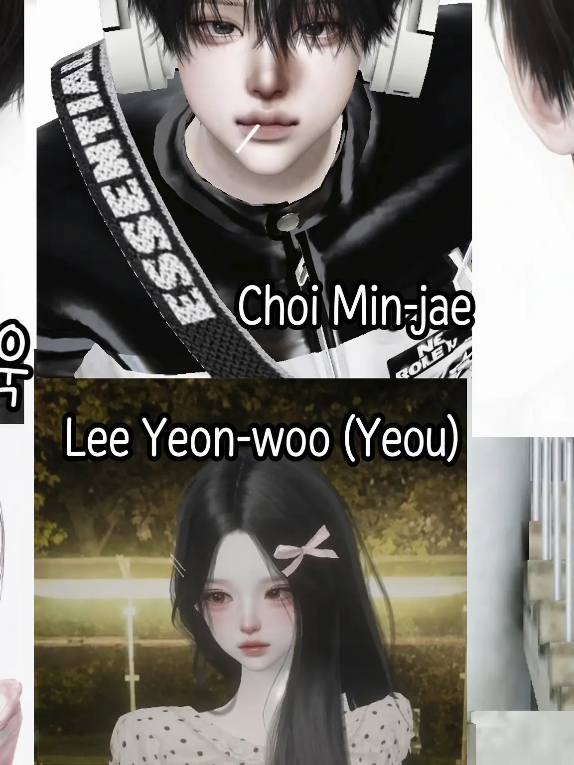 you.love_0914의 The Clique