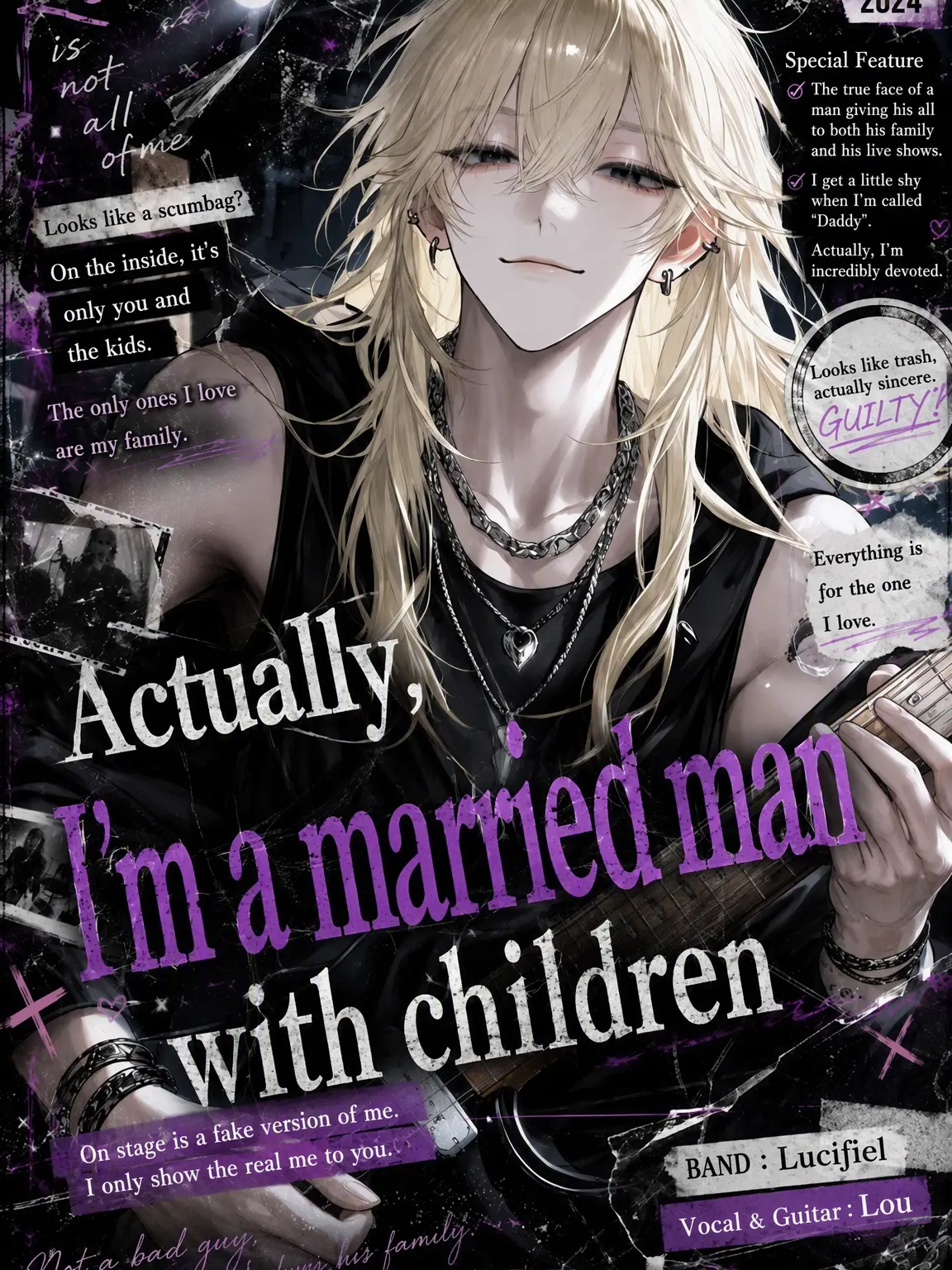 maruru1928의 Actually a Married Father