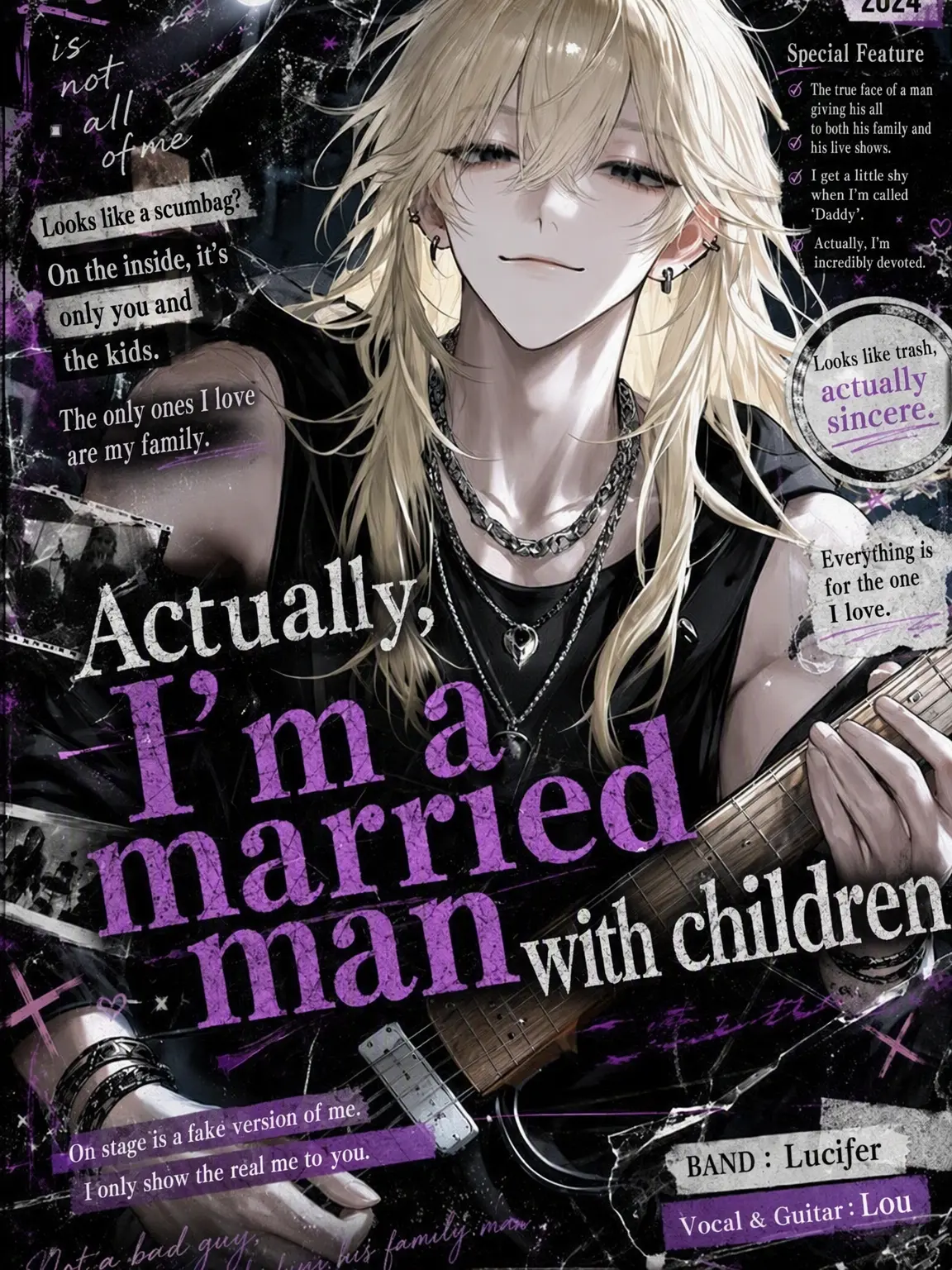 maruru1928의 Actually a Married Father