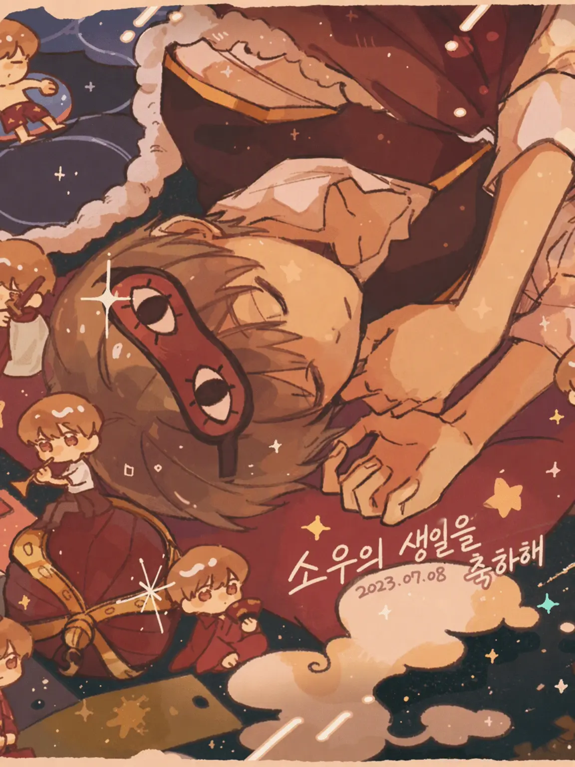 ConvexBread6215의 러브 앤 피스