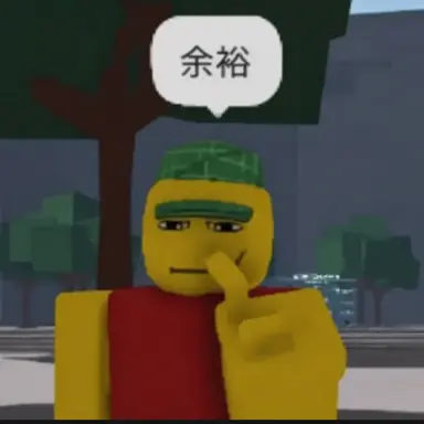 Profile image of チーミング勢