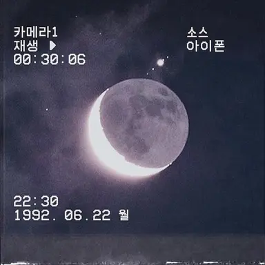 Profile image of 오카미야 쿠루무